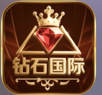 钻石国际
